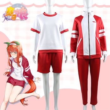 Hobuste võiduajamise ema cos riided vaikne Suzuka erinädala vormiriietus cosplay anime spordiülikond teisejärguline jüaani igapäevane vormiriietus