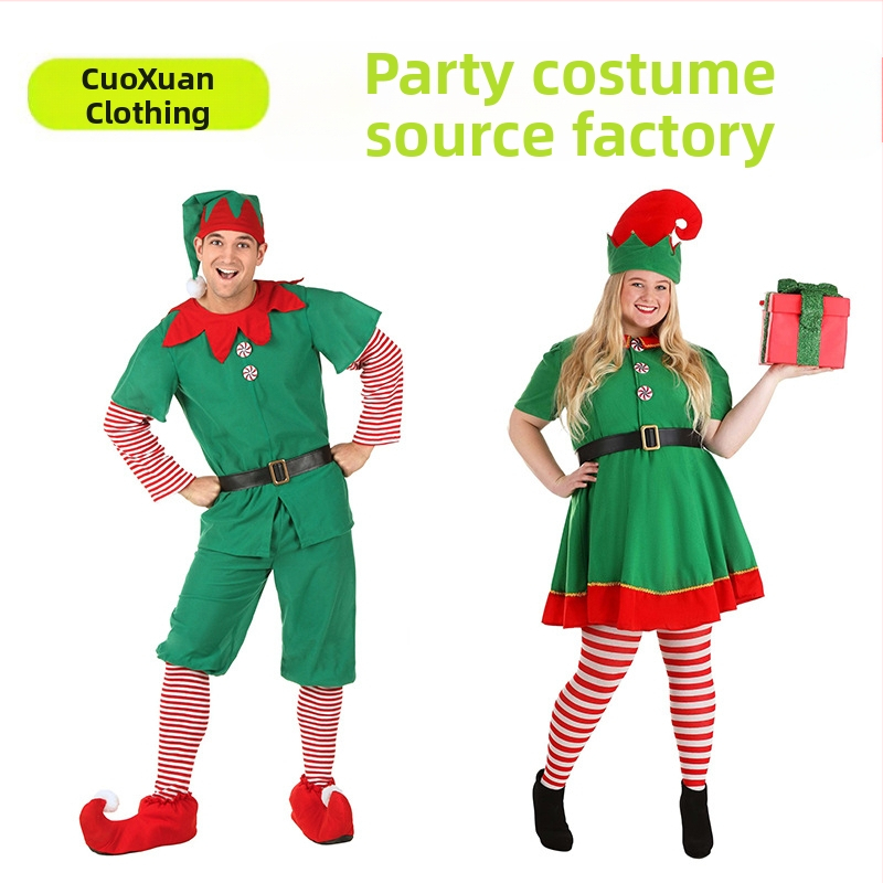 Jõulupäkapiku laste täiskasvanute kostüüm rohelise päkapiku cosplay paraadipeokostüüm