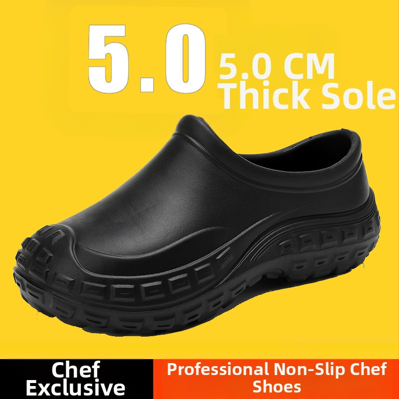 Χονδρικά παπούτσια κουζίνας με ένα πεντάλ σεφ, τρία παπούτσια κουζίνας με αντιολισθητική σόλα, χοντρή σόλα και ανθεκτικά στη φθορά ανδρικά αποσμητικά παπούτσια
