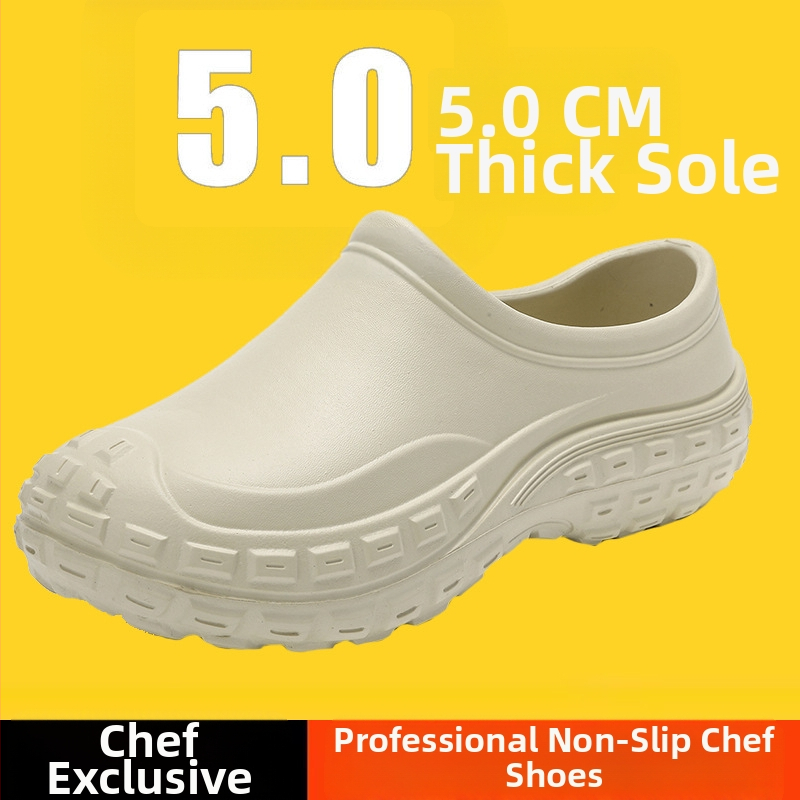 Χονδρικά παπούτσια κουζίνας με ένα πεντάλ σεφ, τρία παπούτσια κουζίνας με αντιολισθητική σόλα, χοντρή σόλα και ανθεκτικά στη φθορά ανδρικά αποσμητικά παπούτσια