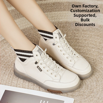 Visoke ležerne gležnjače s mekim potplatom za žene, nove ravne čizme s goveđim potplatom za jesen i zimu 2024., cipele za mame, univerzalne, neklizajuće, udobne