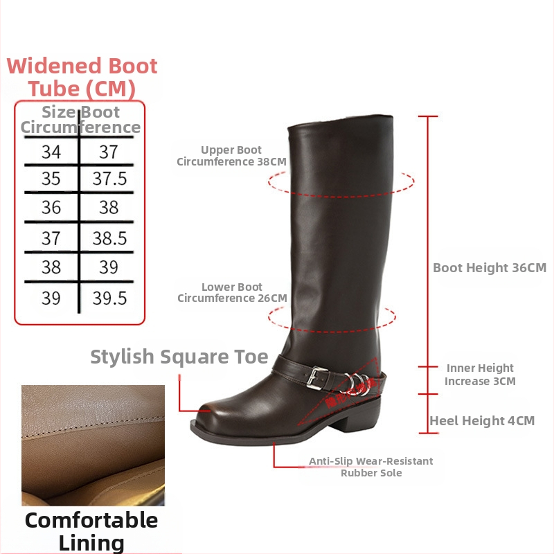 Verzija od kravlje kože ~ Retro svestrane modne čizme za žene 2024. Čizme s četvrtastim vrhom, metalne visoke čizme s tubusom za odlaganje, zapadnjačke čizme
