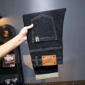 Robbanékony, divatos, hímzett, őszi és téli, karcsúsított, kis méretű, egyenes, rugalmas, laza, hétköznapi mikrokúpos nadrág