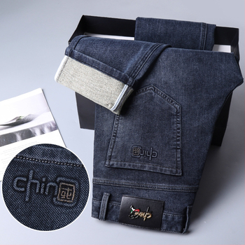 Pánske jesenné a zimné džínsy s rovnými nohavicami, nové voľné nohavice pre mužov stredného veku, obchodné ležérne nohavice