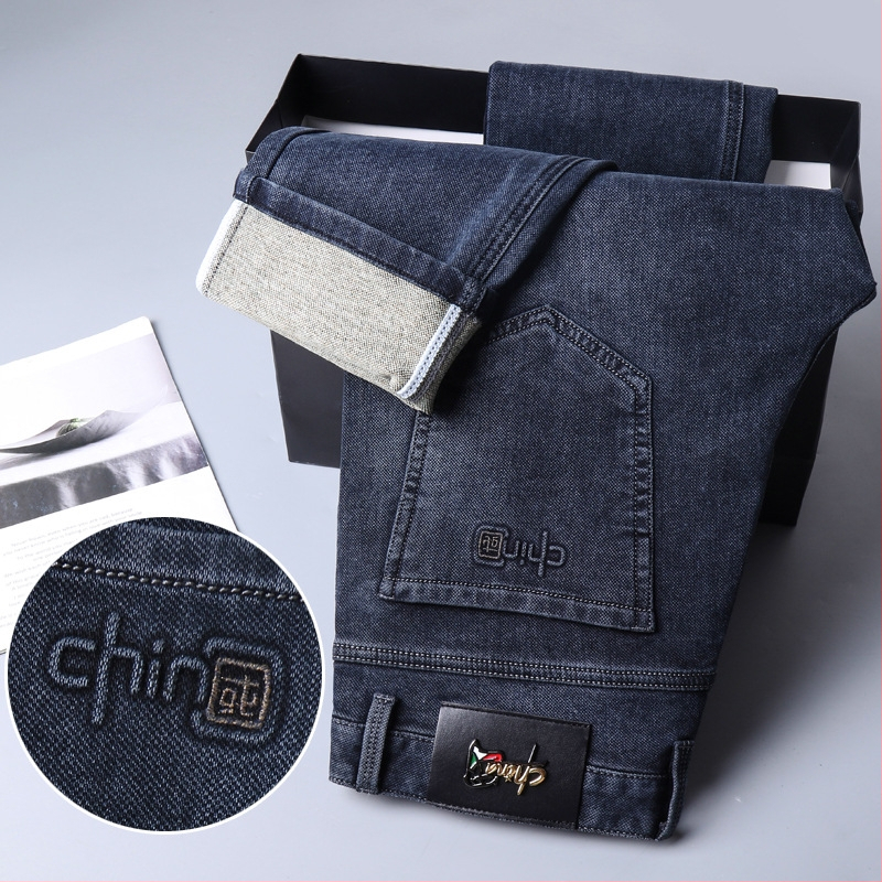 Pánske jesenné a zimné džínsy s rovnými nohavicami, nové voľné nohavice pre mužov stredného veku, obchodné ležérne nohavice