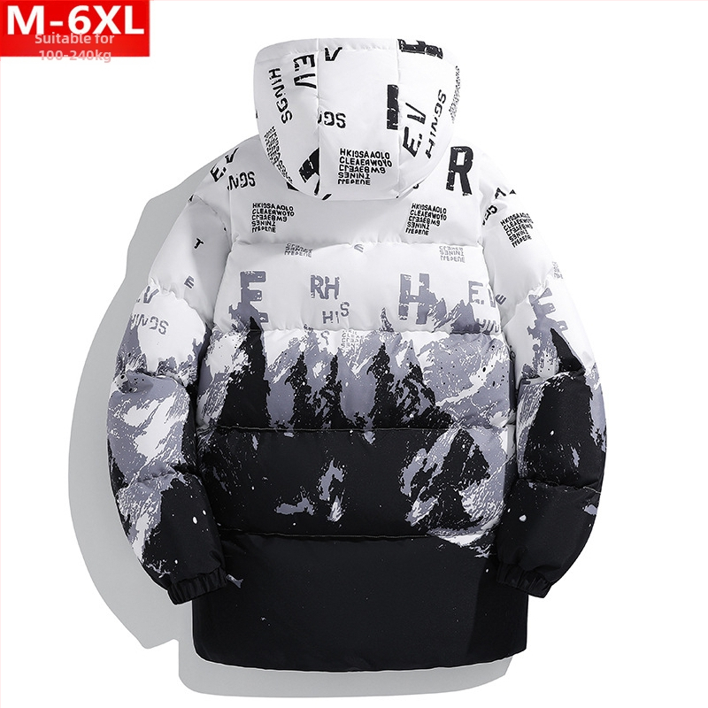 Зимно модерно мъжко модно палто с качулка и средна дължина с памучна подплата, пухкаво, голям размер, плюс дебело, свободно топло палто с памучна подплата