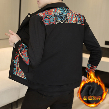 Jauns vīriešu slavens etniskā stila šuvums ar neregulāru, atšķirīgu augšdaļu, universāls, ar vilnas oderi oderēts, stepēts, silts jaka, moderns vienmētelis