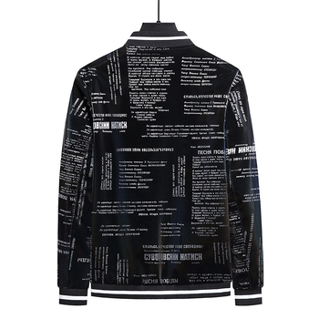 Amazoni uus nahast meeste kevad- ja sügisene Korea stiilis trendikas vabaaja pesapallivormiriietus, kena jope