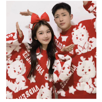 2024. godina zmaja, zodijačka godina, nova godina, odjeća, crveni džemper za žene, jesen i zima 2023., nova modna majica s donjim dijelom