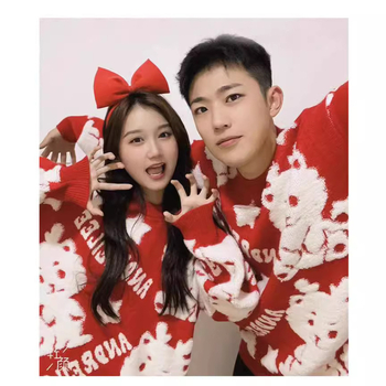 2024. godina zmaja, zodijačka godina, nova godina, odjeća, crveni džemper za žene, jesen i zima 2023., nova modna majica s donjim dijelom