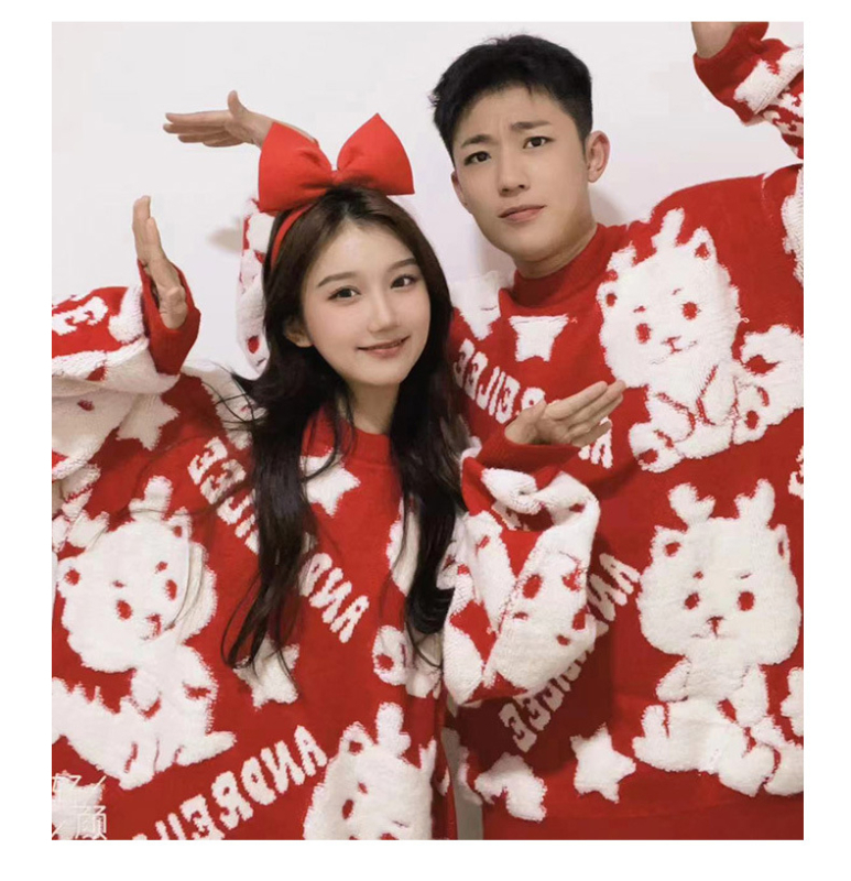 2024. godina zmaja, zodijačka godina, nova godina, odjeća, crveni džemper za žene, jesen i zima 2023., nova modna majica s donjim dijelom