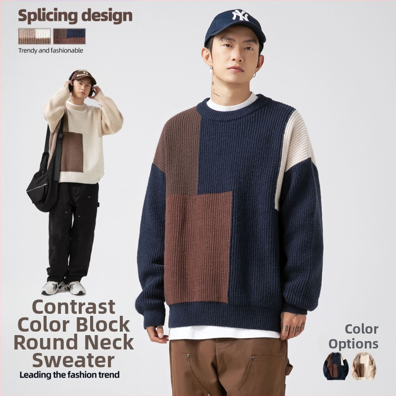 Pletenina s teksturom u boji, u obliku jama, za muškarce i žene u jesen i zimu, novi stil, japanski stil, labavi, trendi brend, debeli iglani teški pletivo