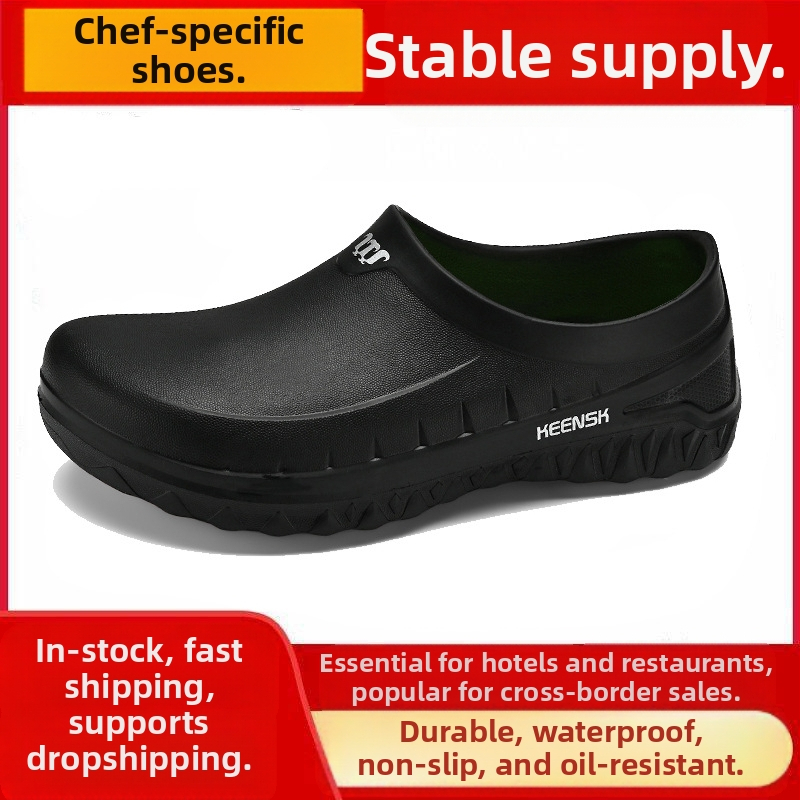 Kokakingad Libisemisvastased köögikingad Töökingad Õlikindlad Veekindlad Kulumiskindlad tagumised köögikingad Spetsiaalsed vihmasaapad Meeste kingad Vabaaja mustad