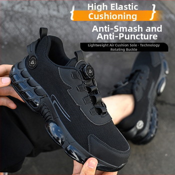 Darbo apsaugos batai su besisukančiomis sagomis, atsparūs dilimui, neslystantys apsauginiai batai, kvėpuojanti oro pagalvė, lengva elastinė paminkštinimas, Kevlaro vidpadis darbo batams