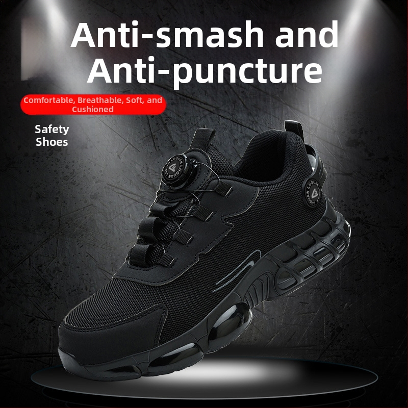 Обувки за защита на труда с въртящи се копчета, устойчиви на износване, неплъзгащи се предпазни обувки, дишаща въздушна възглавница, лека еластична подметка, кевларен междинен слой подметка