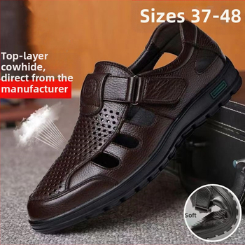 Vyriškos basutės 2024 m. vasarinės tuščiavidurės, kvėpuojančios, natūralios odos „Crocs“ ypač didelių dydžių, skirtos vidutinio ir pagyvenusio amžiaus tėčiams 4748