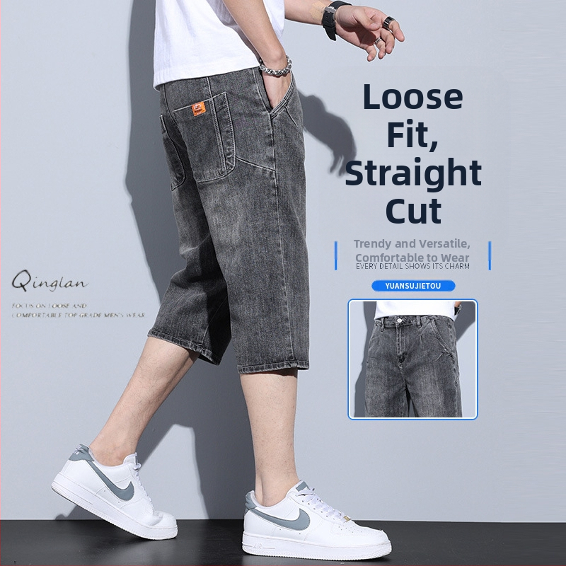 Pánske letné džínsové šortky, tenké voľné rovné nohavice, nové pánske trendy značky, sedembodové vrchné oblečenie, ležérne stredné nohavice