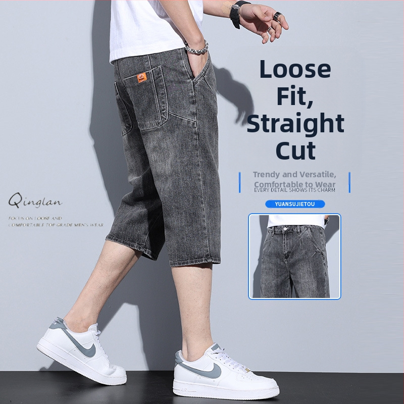 Pánske letné džínsové šortky, tenké voľné rovné nohavice, nové pánske trendy značky, sedembodové vrchné oblečenie, ležérne stredné nohavice