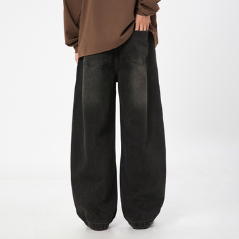 Muške traperice Scimitar, proljetni stil, retro, široke, ravne, ležerne, duge hlače s ispranim i iznošenim split dizajnom