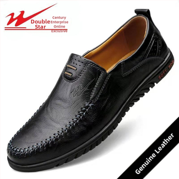 Νέα ανδρικά παπούτσια Double Star Lazy Slip-on Toas, ανδρικά casual δερμάτινα παπούτσια με μαλακό πάτο, αναπνεύσιμα, αδιάβροχα και αντιολισθητικά.