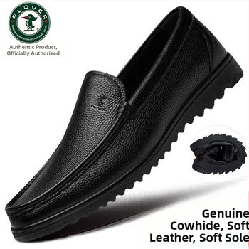 PLOVER Καλοκαιρινά Ανδρικά Δερμάτινα Παπούτσια από Μαλακό Δέρμα, Ανδρικά Καθημερινά Δερμάτινα Παπούτσια, Slip-on Δερμάτινα Αναπνέοντα Παπούτσια για Άνδρες
