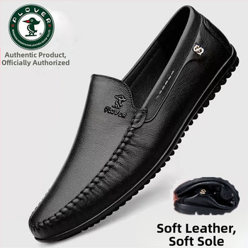 PLOVER Καλοκαιρινά Ανδρικά Δερμάτινα Παπούτσια από Μαλακό Δέρμα, Ανδρικά Καθημερινά Δερμάτινα Παπούτσια, Slip-on Δερμάτινα Αναπνέοντα Παπούτσια για Άνδρες