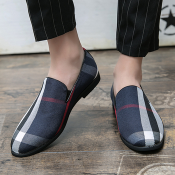 Proljetne i jesenske niske kožne cipele s kapom za svečane prilike 2024., velike kožne cipele veličine 48, male kožne cipele u britanskom stilu s prekograničnim uzorkom i odgovarajućim bojama