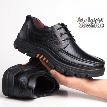 Ανδρικά Δερμάτινα Παπούτσια με Κορδόνια, Δέρμα Βοσκής, Ανδρικά, Casual, Παπούτσια για Μπαμπά, Μεσήλικες και Ηλικιωμένους