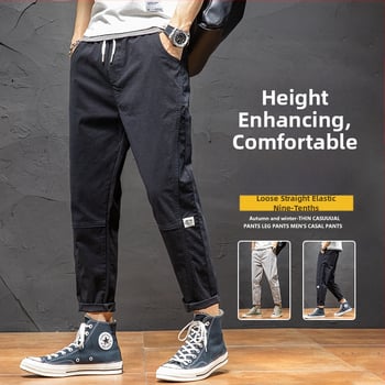 Ležerne hlače za muškarce 2024. Nova ljetna tanka, široka ravna radna odjeća, moderne elastične, svestrane dječje hlače s devet točaka