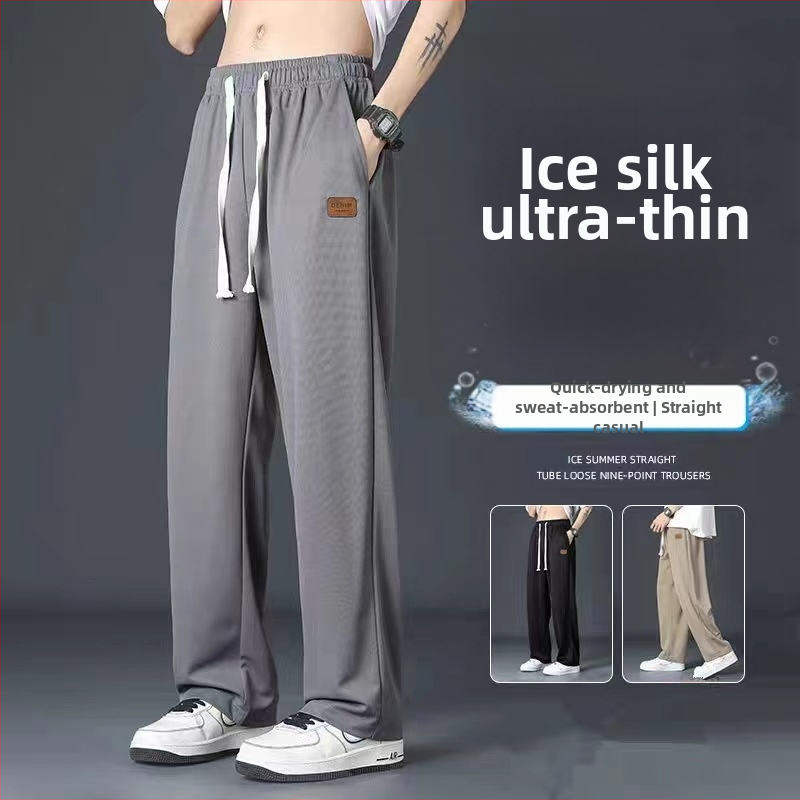 Pánske letné oblekové nohavice Ice Silk, pánske letné tenké nohavice so širokými nohavicami, ležérne rovné nohavice s vysokým pásom
