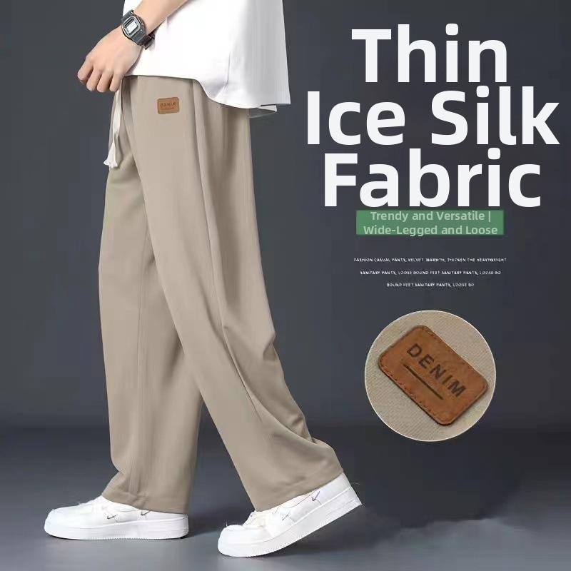 Pánske letné oblekové nohavice Ice Silk, pánske letné tenké nohavice so širokými nohavicami, ležérne rovné nohavice s vysokým pásom