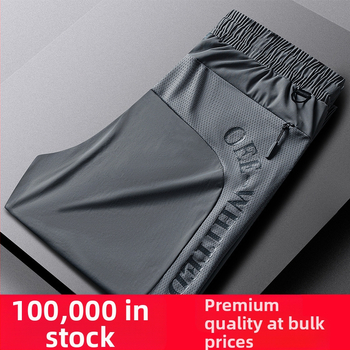 Tvornica izravno M-8X ljetne tanke elastične hlače velike veličine od ledene svile, ljetne muške sportske ležerne hlače s patentnim zatvaračem i džepovima