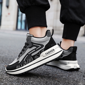 Jesenske nove muške modne svestrane ležerne cipele, muške tenisice s debelim potplatom, neklizajuće i otporne na habanje, niske cipele s vezicama