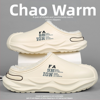 Zimné pánske topánky s bavlnenou výstelkou, polopriedušné a mäkké, s flísovou podšívkou, teplé, protišmykové, nepremokavé a chladuvzdorné snežné topánky.