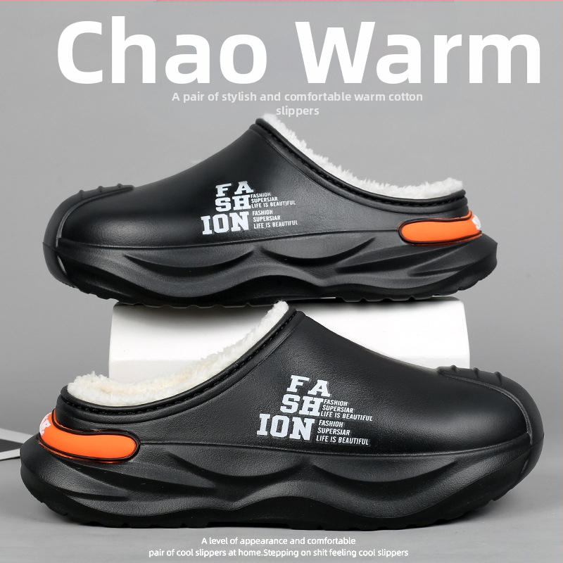 Zimné pánske topánky s bavlnenou výstelkou, polopriedušné a mäkké, s flísovou podšívkou, teplé, protišmykové, nepremokavé a chladuvzdorné snežné topánky.