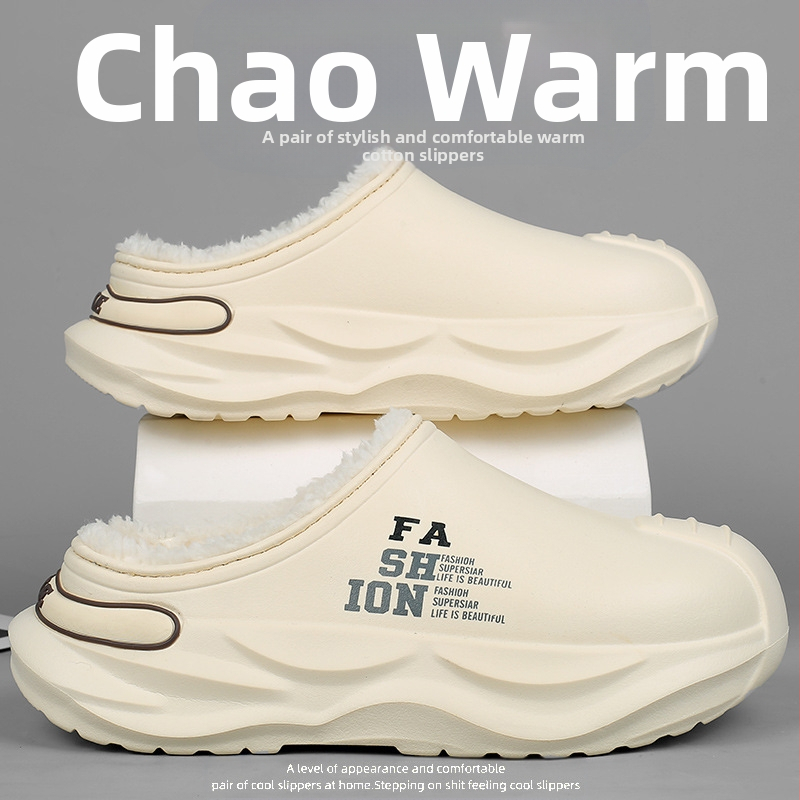 Zimné pánske topánky s bavlnenou výstelkou, polopriedušné a mäkké, s flísovou podšívkou, teplé, protišmykové, nepremokavé a chladuvzdorné snežné topánky.