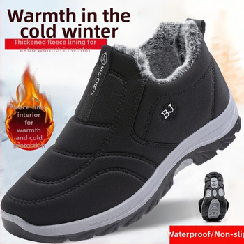 Зимни обувки от заешка кожа, стари пекински плат, мъжки памучни обувки с поларена подплата, удебеляващи кухненски водоустойчиви и устойчиви на износване работни топли обувки
