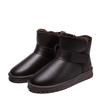 Cizme de zăpadă pentru bărbați, căptușite cu fleece, antiderapante, confortabile, de iarnă, îngroșate și calde, cu talpă groasă, confortabile, la modă, asortate, din bumbac