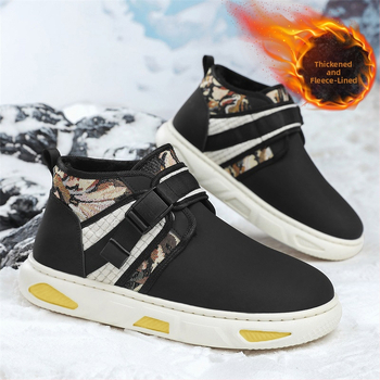 Zimné pánske ležérne univerzálne topánky s flísovou podšívkou a bavlnenou výstelkou, módne hrubopodrážkové športové pánske topánky odolné voči chladu