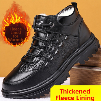 Zimné nové vlnené teplé bavlnené čižmy pánske vysoké zahustené pánske bavlnené topánky s hrubým spodkom, odolné proti opotrebovaniu, snehové čižmy s flísovou podšívkou, teplé topánky