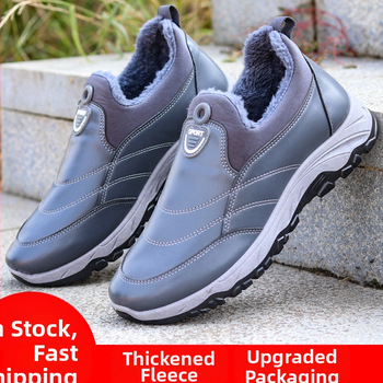 Βαμβακερά παπούτσια 2023 Χειμερινές νέες βαμβακερές μπότες, ζεστές, μεσήλικες και ηλικιωμένες, κοντές μπότες, με άμεση παράδοση, casual μπότες χιονιού για ζευγάρια