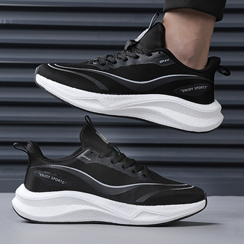 Pánske topánky New 2024, ľahké, tlmiace nárazy, profesionálne bežecké topánky, pánske letné, priedušné, tréningové, z uhlíkových vlákien