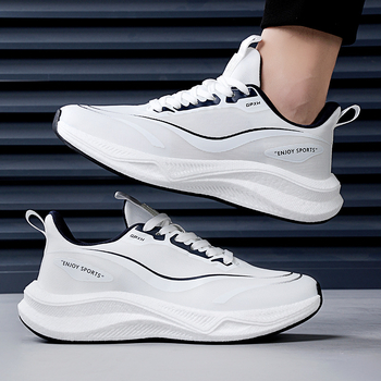 Pánske topánky New 2024, ľahké, tlmiace nárazy, profesionálne bežecké topánky, pánske letné, priedušné, tréningové, z uhlíkových vlákien