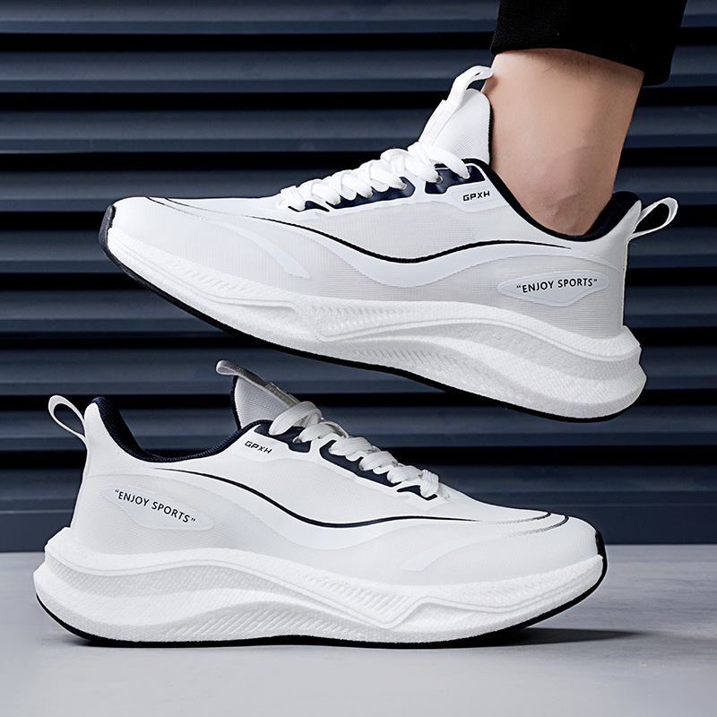 Pánske topánky New 2024, ľahké, tlmiace nárazy, profesionálne bežecké topánky, pánske letné, priedušné, tréningové, z uhlíkových vlákien