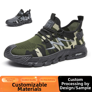 Cipele za muškarce, prekogranične 2025., nove leteće mrežaste cipele s mekim potplatom, neklizajuće tenisice, modne i moderne muške tenisice za trčanje