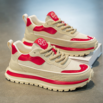 Νέα ανδρικά παπούτσια φθινοπώρου 2024, casual, ευέλικτα αθλητικά παπούτσια με χοντρή σόλα, μοντέρνα ανδρικά παπούτσια, ανθεκτικά στην ολίσθηση, ανθεκτικά στη φθορά, μοντέρνα παπούτσια για μπαμπά