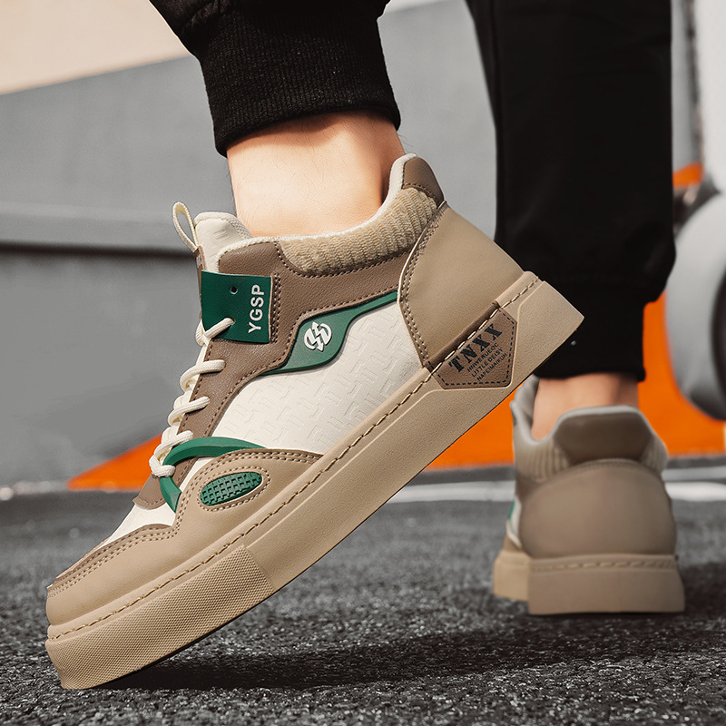 Visoke cipele za skateboarding za muškarce, jesenske, nove cipele za skateboarding s debelim potplatom, povećane tenisice, muške studentske kontrastne ležerne cipele