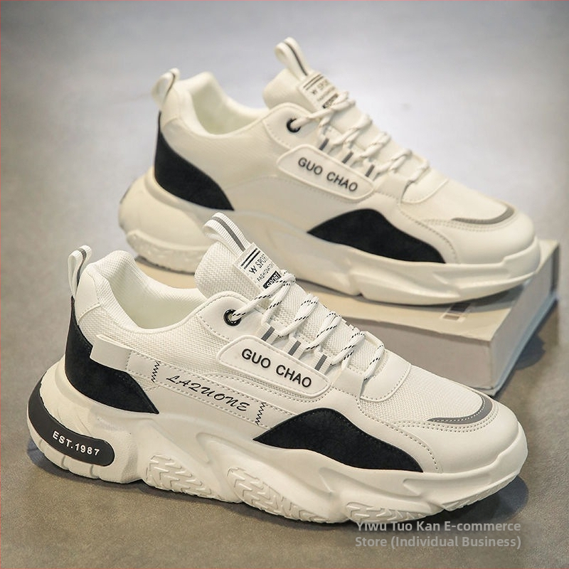 Muške cipele 2025. Nove ljetne mrežaste prozračne muške sportske i ležerne cipele s debelim potplatima, povećanim trbušnjacima