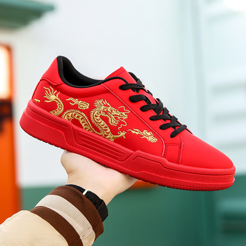 Nove proljetne niske tenisice od kravlje kože kineskog zmaja za sportsku ploču iz 2024., u niši, hongkonški stil, ležerne studentske cipele za muškarce