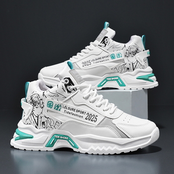 Jesenske i zimske niske muške cipele 2024. Bijele nove sportske cipele za studente, trčanje, ležerne cipele za tate, Ah